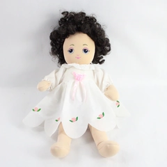 Sugar Loaf Birthday Babies 16" Doll Dark Brown Brunette Curly Hair