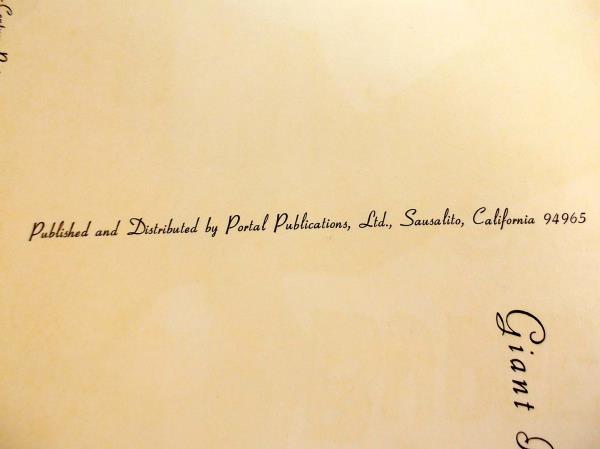 VTG 66 PALL MALL Art Nouveau Illustrated Giant Post Card Cigarette Advertisement