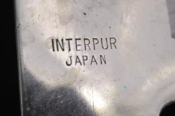 Vintage Interpur Stainless Steel Chef's Knife with Wood Handle Japan
