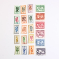 Set of 19 Vintage Belgian Congo Stamps MNH