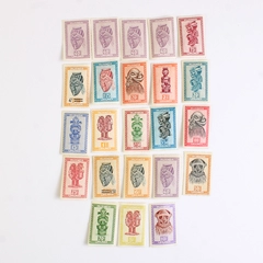 Lot of 23 Vintage Ruanda Urundi Belgian Colony Mint NH Stamps