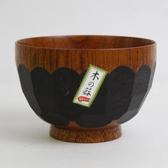 'Owan' Japanese Miso Soup Wooden Bowl Simple