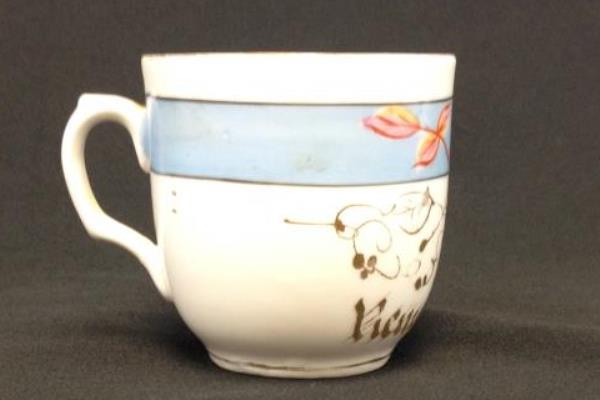 Vintage German Porcelain Demitasse Cup Blue Border Gold Gilt Writing