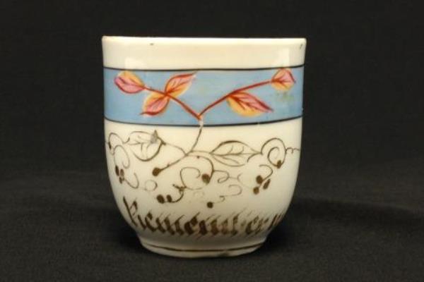 Vintage German Porcelain Demitasse Cup Blue Border Gold Gilt Writing