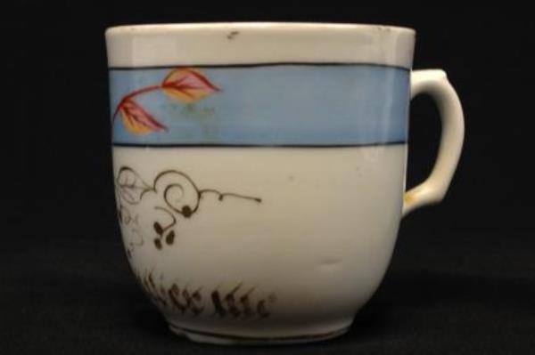 Vintage German Porcelain Demitasse Cup Blue Border Gold Gilt Writing