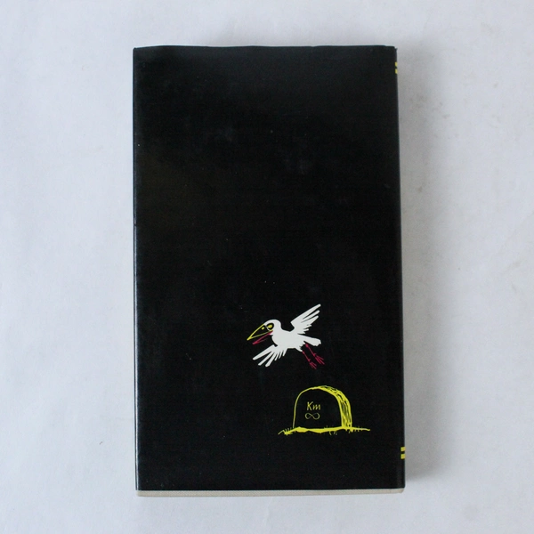 German Humorous Songbook "Der große Kilometerstein" by Gustav Schulten 1960
