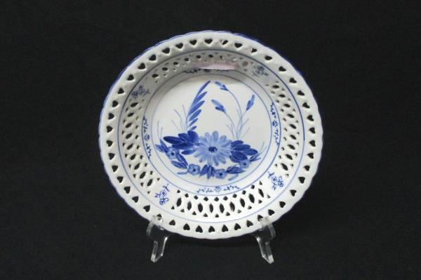 Vintage Blue and White Lattice Design Ceramic Hanging Bowl Hearts Flowers Decor