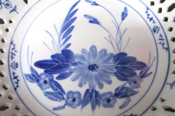 Vintage Blue and White Lattice Design Ceramic Hanging Bowl Hearts Flowers Decor