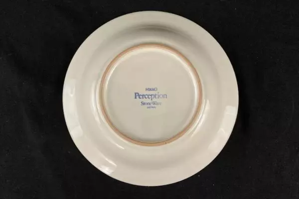 Set of 4 Nikko 7" Stoneware Soup Bowls Fantasy Perception Pattern