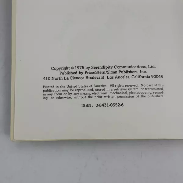 Vintage Serendipity Creole 1975 Hardcover Book by Stephen Cosgrove 9x6