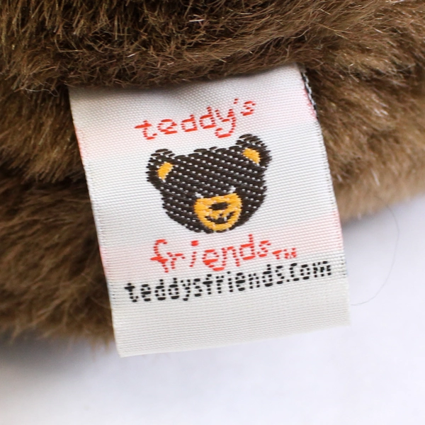 Teddy Friend's Hershey's Brown Teddy Bear 2001