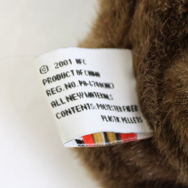 Teddy Friend's Hershey's Brown Teddy Bear 2001