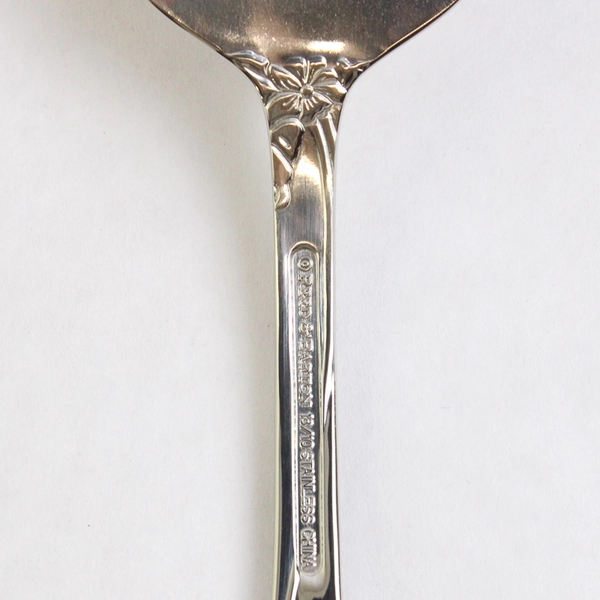 Reed & Barton La Bella 9 1/8" Serving Fork Stainless Steel
