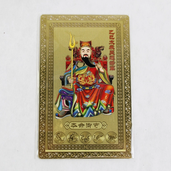 2025 Feng Shui Tai Sui Cards Good Luck Decoration Chinese New Year