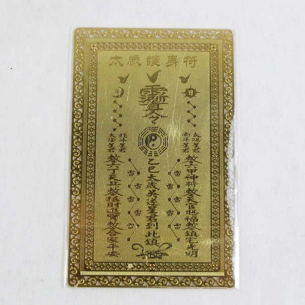 2025 Feng Shui Tai Sui Cards Good Luck Decoration Chinese New Year