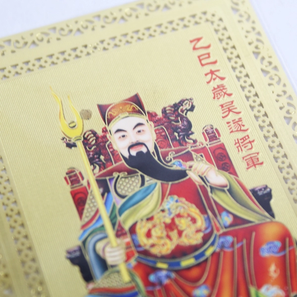 2025 Feng Shui Tai Sui Cards Good Luck Decoration Chinese New Year