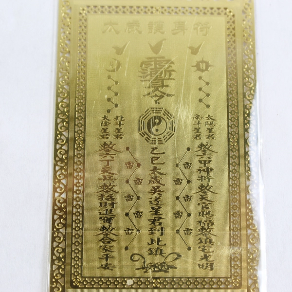 2025 Feng Shui Tai Sui Cards Good Luck Decoration Chinese New Year