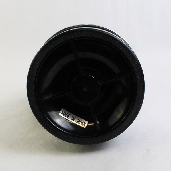 Vintage Kujaku Peacock 1970 Coffee Carafe Pitcher with Lid Chrome Black Japan