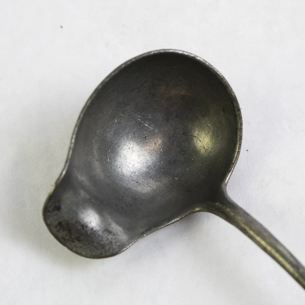 Vintage Etched Design Ladle 7.4" Collectible Flatware Kitchen Cutlery