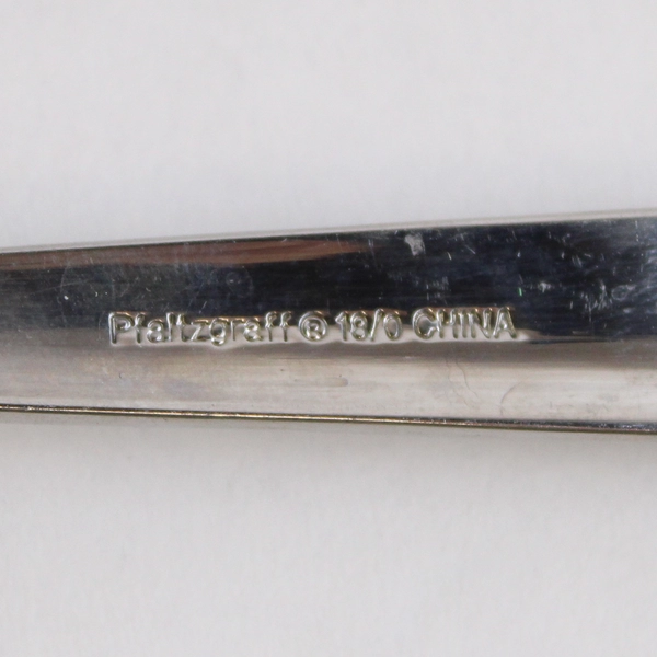 Pfaltzgraff Tribute 18/0 Stainless Flatware Pie Cake Server