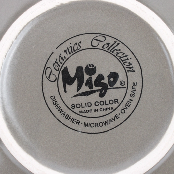 Set of 5 Miso Ceramics Brown Stoneware Cereal Bowls 7 inch