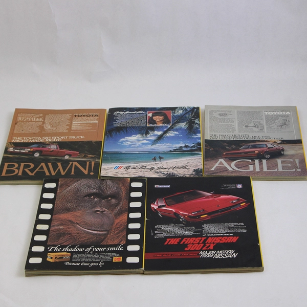 Vintage Lot of 5 National Geographic Magazines Jan March April May & June 1984