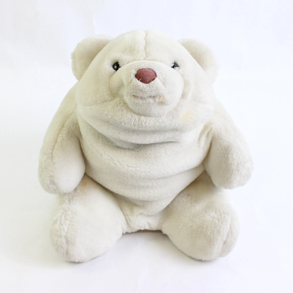 Vintage 1980 Gund SNUFF White Polar Bear Plush Toy Animal 7”