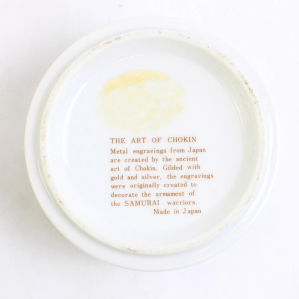 Vintage The Art Of Chokin Peacocks Trinket Box with Lid Edged In 24K Gold Japan