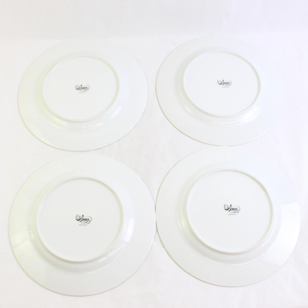 Lot of 4 Grace Fine China Rhapsody Porcelain Dinner Plates 10 3/8" Japan