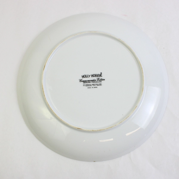 Vintage Porcelain Mother's Day 1973 Holly Hobbie Commemorative Edition 10 1/4"