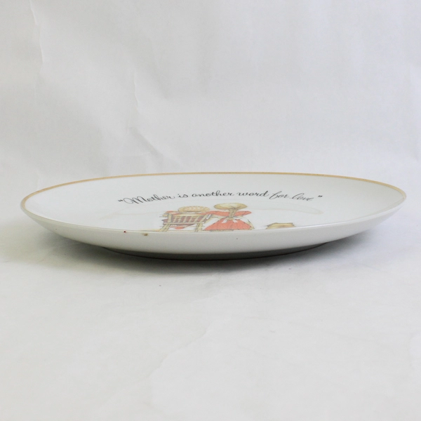 Vintage Porcelain Mother's Day 1973 Holly Hobbie Commemorative Edition 10 1/4"