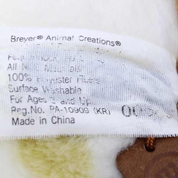 Breyer Plush Brown Horse Coco Appaloosa White Spots Stuffed Animal Lying