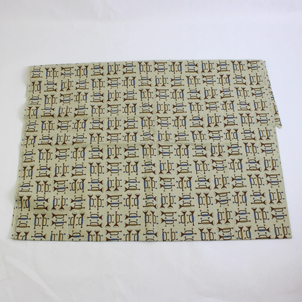 Marcus Brothers Woven Lightweight Quilting Cotton Fabric 44" W x 1.25 Yd Trumpet