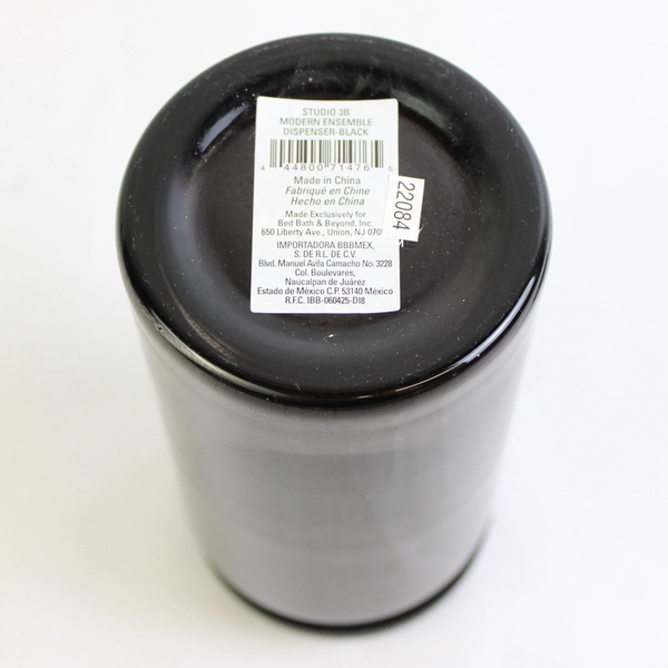 Studio 3B Purple Glass Pump Soap Or Lotion Dispenser NWT