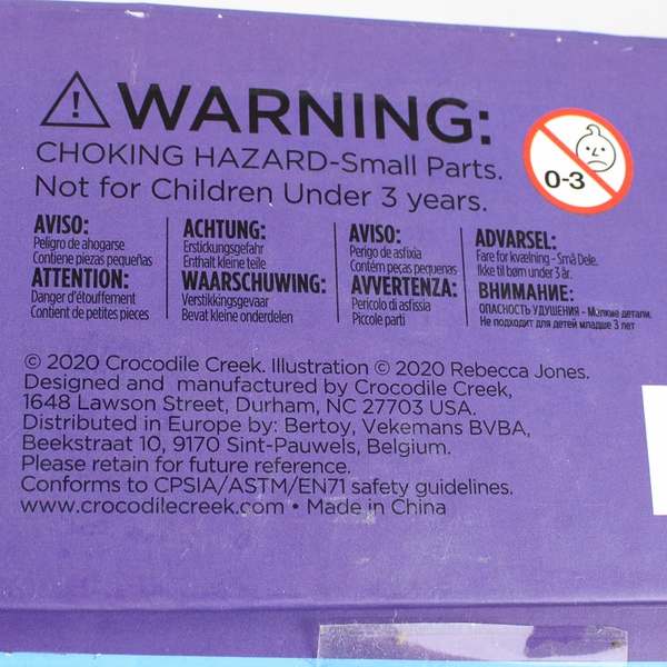 2020 Crocodile Creek Over the Rainbow 36-Piece Jigsaw Floor Puzzle Complete