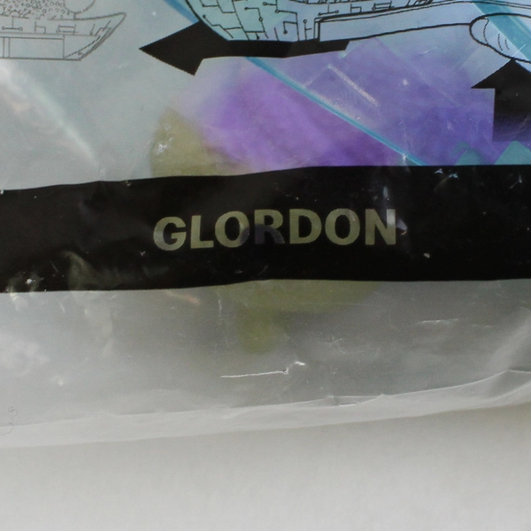 2024 McDonald’s Disney Pixar ELIO Happy Meal Toy Number 2 GLORDON NIP