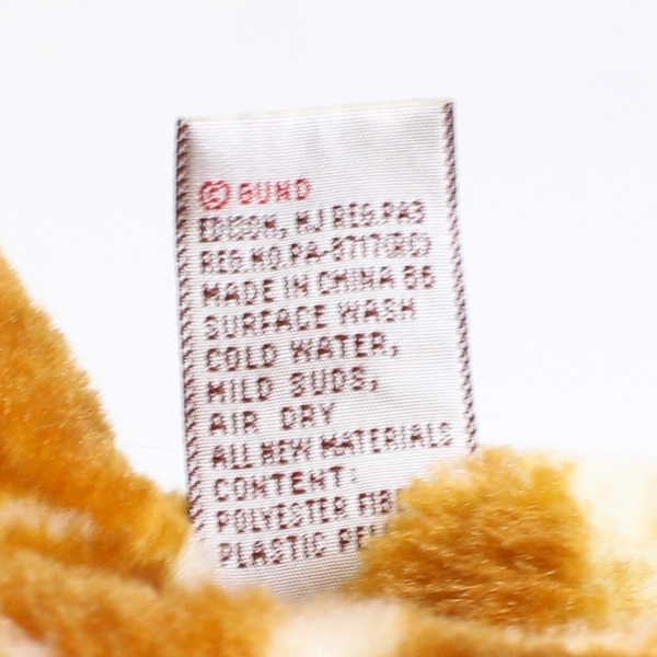 GUND Jarvis Plush Baby Giraffe Stuffed Animal Toy 320144