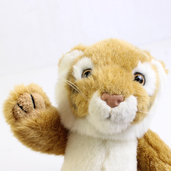 Vintage Semo Germany Poseable Tiger Cub Plush 11.5 inch