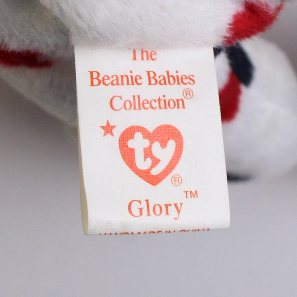 TY Beanie Babies Glory the Bear 8" Stuffed Toy