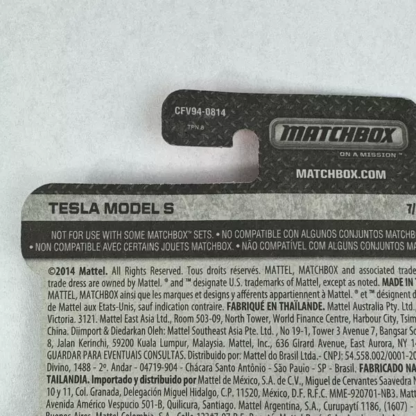 2015 Matchbox MBX Adventure City Tesla Model S Burgundy NIP