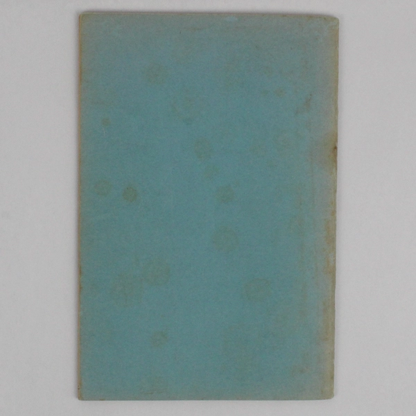 Salvation Songs for Children Number Four Compile by Ruth P Overholtzer 1951 PB