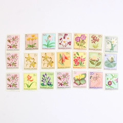 Lot of 21 Vintage Ruanda Urundi Mint NH Stamps Botanical Designs