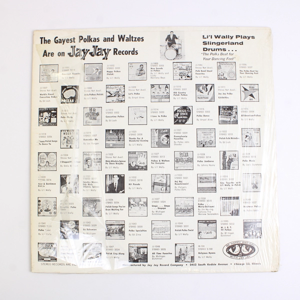 Lil' Wally Polish Party: Adults Only Dia Doroslych Vinyl LP 33 RPM