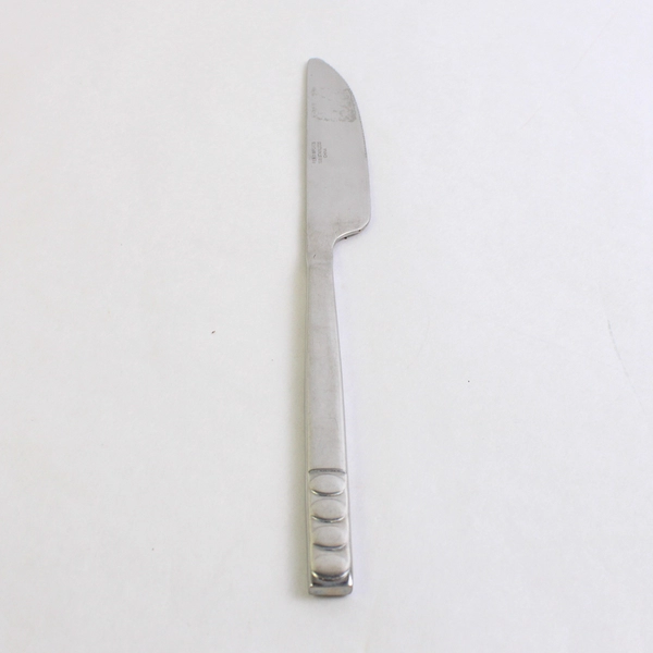 1 Dinner Knife Pier 1 Imports Portfolio 18/8 Stainless Steel Circles