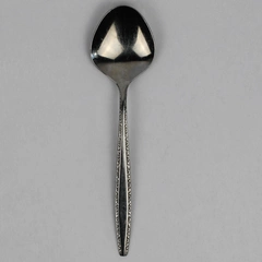 Sugar Spoon 6 1/8" International Decorator Fascination Stainless Steel