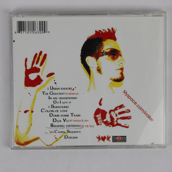 The Greatest Of These CD by Innate 