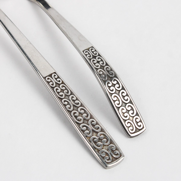 Lot Of 2 International Silver Serenata Stainless Flatware Ladle Slotted Spoon