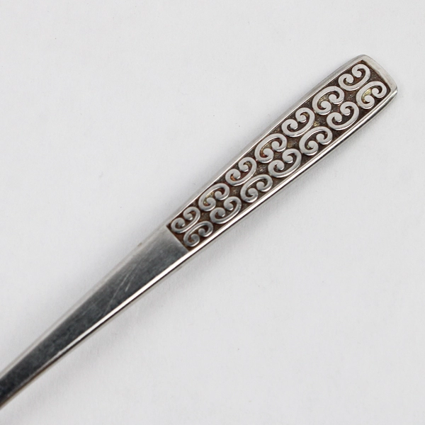 Lot Of 5 International Silver Serenata Stainless Flatware Spoons