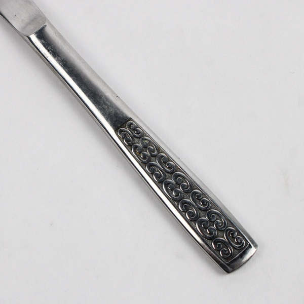 Lot Of 8 International Silver Serenata (Stainless) Flatware Modern Solid Knife