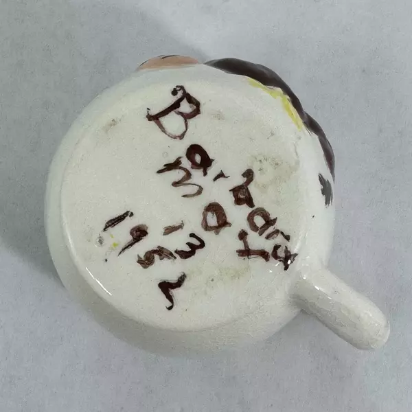 Vintage White Ceramic Cup Embossed Rooster Dated 1952